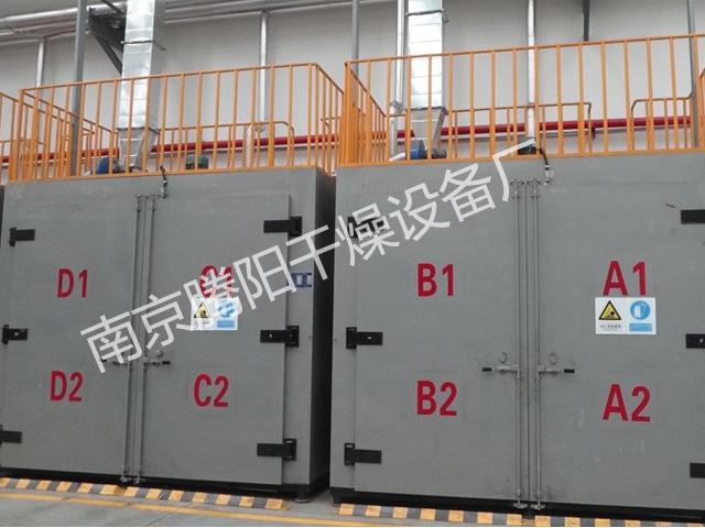 Jiangsu Nanjing Tengyang oil drum heating box