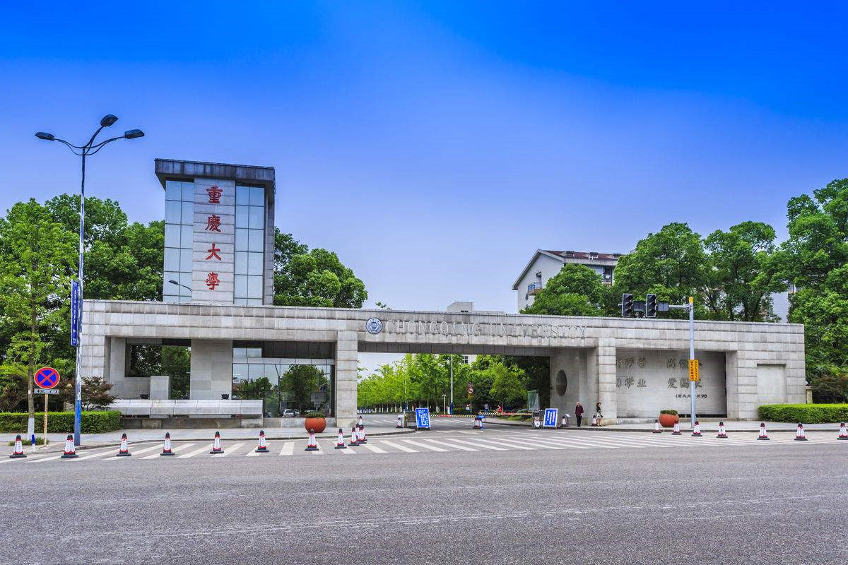 实力中标！隐智科仪携手重庆大学煤矿学院，护航实验室搬迁提质增效