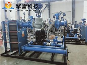 多壳程列管换热器高效