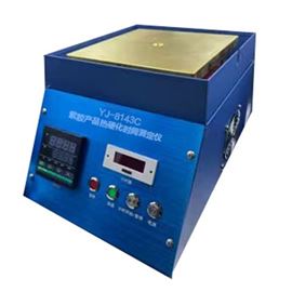 紫胶产品热硬化时间测定仪