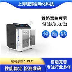 软管弯曲疲劳试验机 产品参数