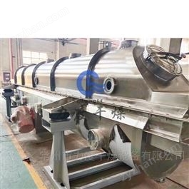 金霉素振动流化床干燥机