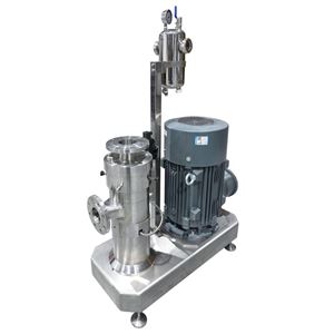 GRS2000批次乳化机