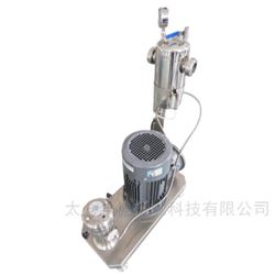 GMD2000花粉细胞破壁研磨分散机