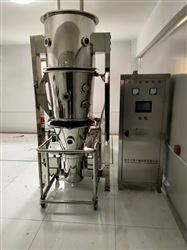 FL系列沸腾制粒干燥机(一步制粒机)