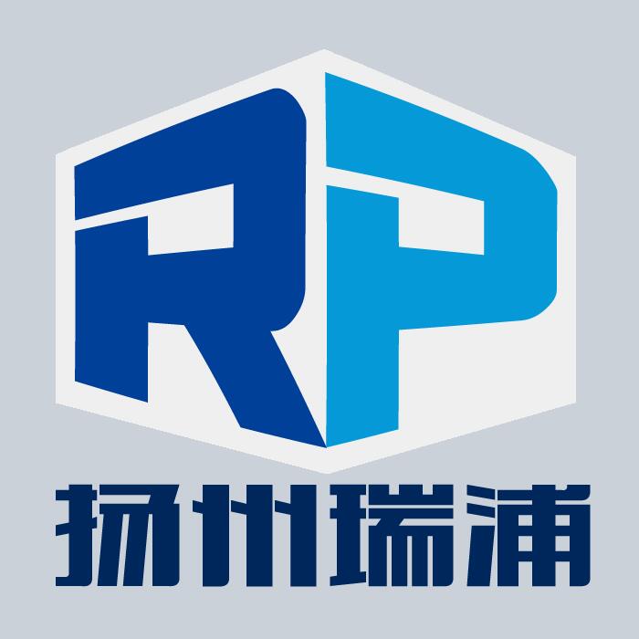 揚州瑞浦執行器制造有限公司