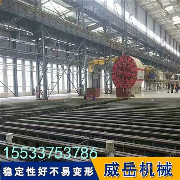 T型槽鑄鐵地軌單槽/雙槽地梁支持來圖定制