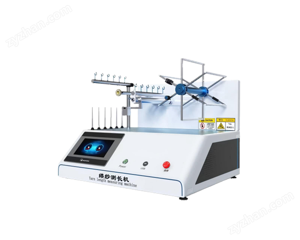 紗線支數(shù)檢測紡織儀器測長儀  測試標(biāo)準(zhǔn)