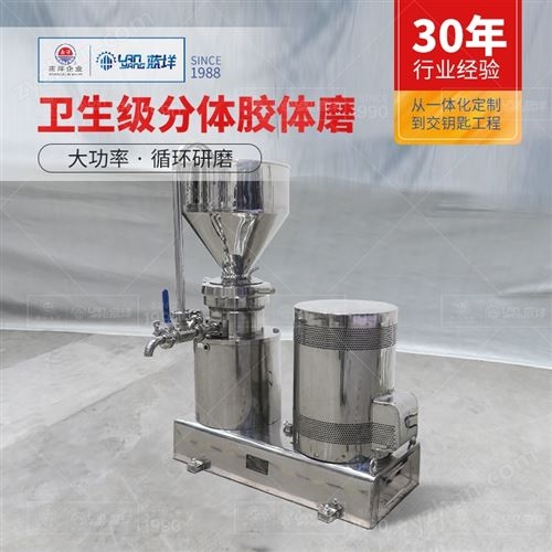 �l(w��i)�������w�z�wĥ ʳƷ�{ζ�u����ĥ�O��