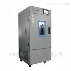 可程式恒溫恒濕試驗(yàn)機(jī) 恒溫恒濕試驗(yàn)箱