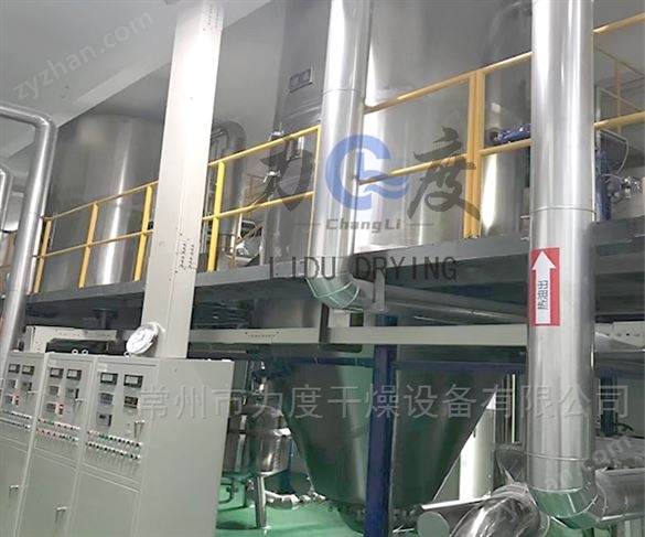 膠原蛋白離心閉式循環噴霧干燥機