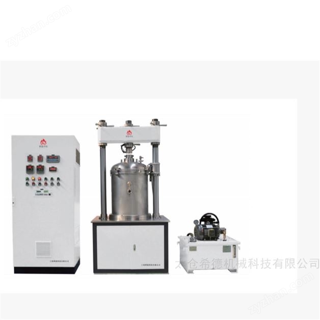 真空熱壓爐