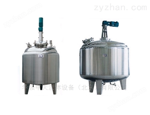 華強(qiáng)中天各種規(guī)格攪拌罐按需定制 配料罐/配液罐