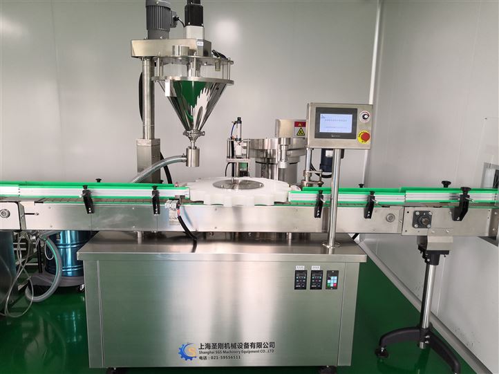 1800瓶 / 時!上海圣剛粉末灌裝旋蓋機強勢來襲 1800瓶 / 時!上海圣剛粉末灌裝旋蓋機強勢來襲
