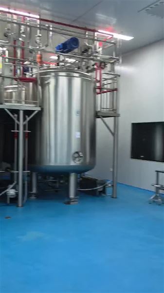 口服液配液系統(tǒng)設(shè)備