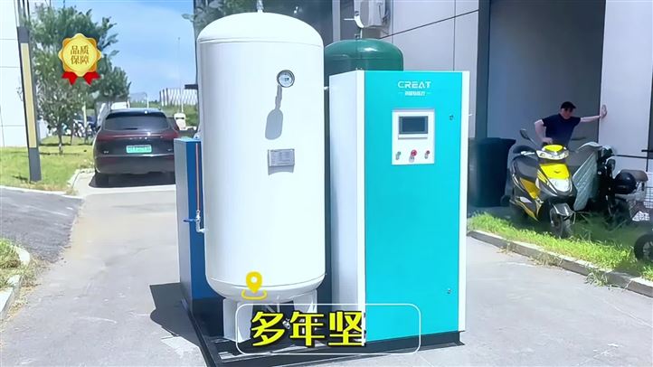 5立方高原版醫(yī)用中心供氧系統(tǒng)｜科瑞特醫(yī)用中心制氧機(jī)設(shè)備高效解決方案