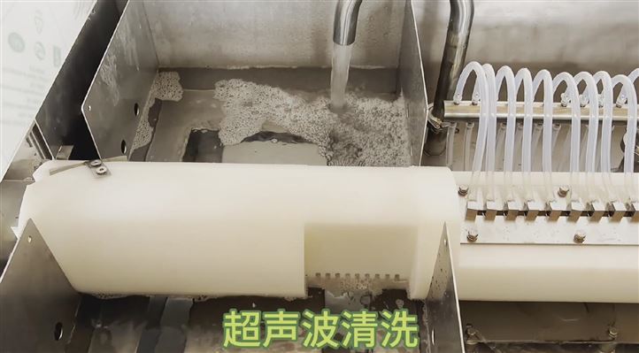 西林瓶單軌洗瓶機(jī)