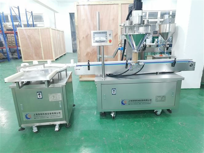 化妆粉 散粉双头灌装机