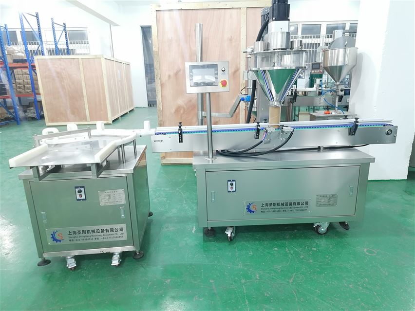 化妆粉 散粉双头灌装机