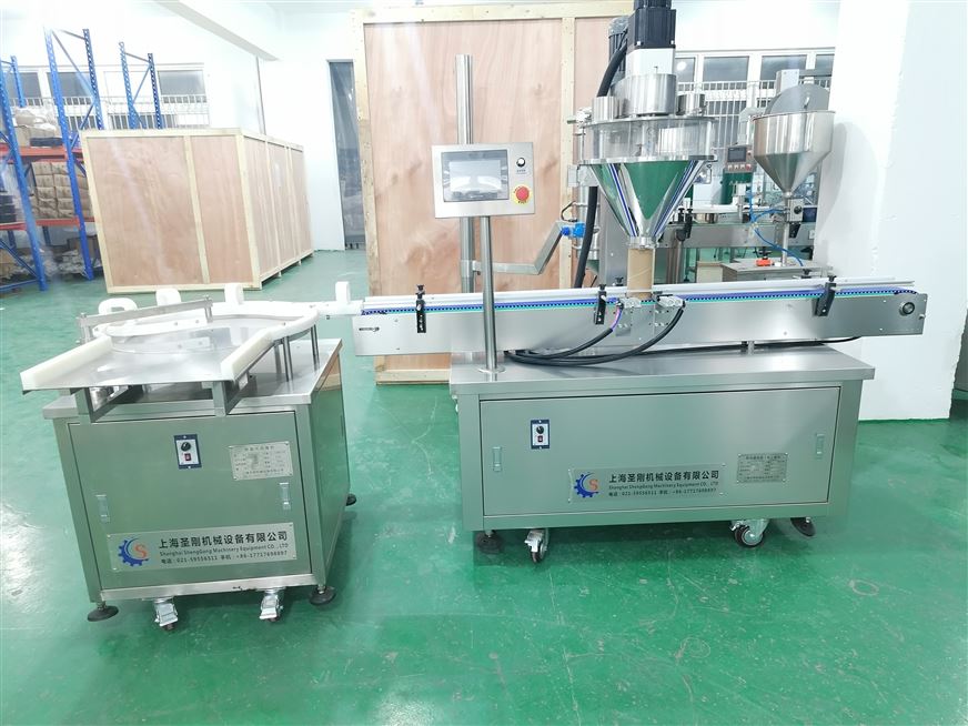化妆粉 散粉双头灌装机