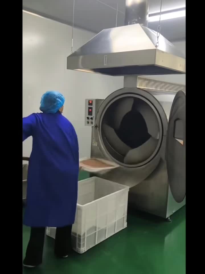 電磁炒藥機