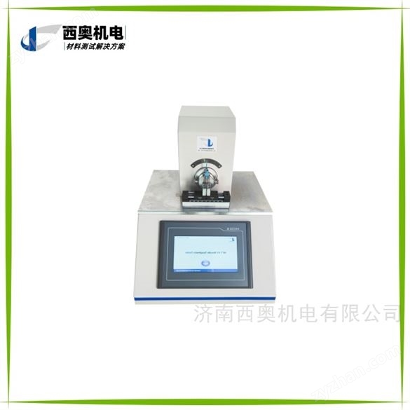 針管剛性韌性測試儀