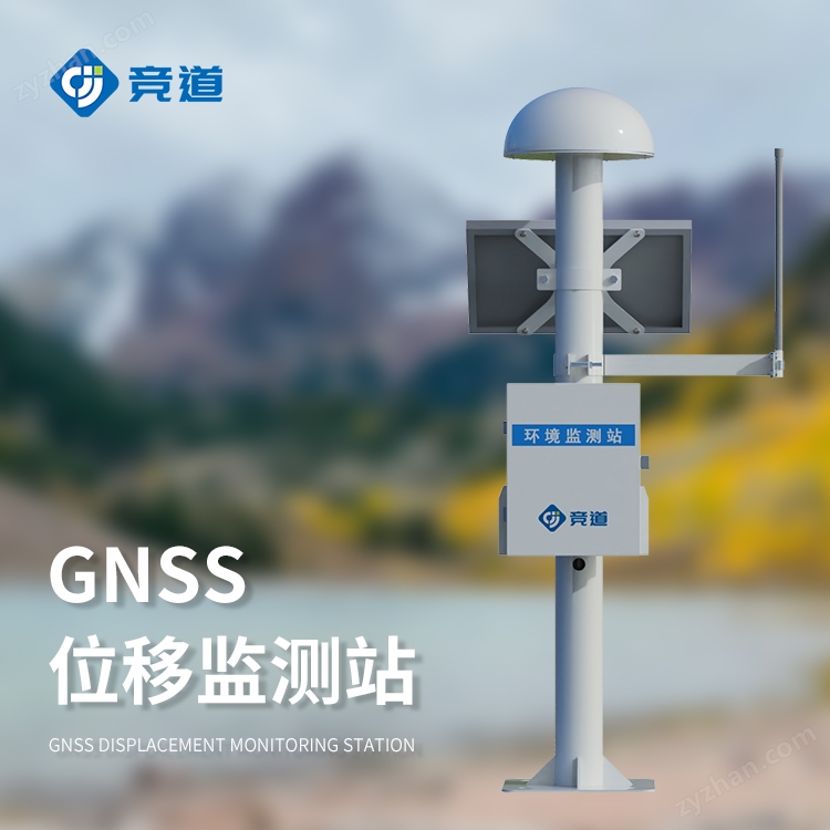 沉降觀測(cè)儀器