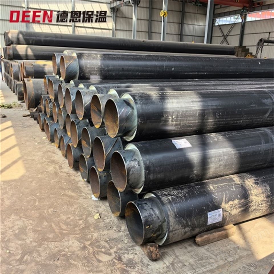 哈密市城鎮(zhèn)供暖聚氨酯地埋保溫管視頻