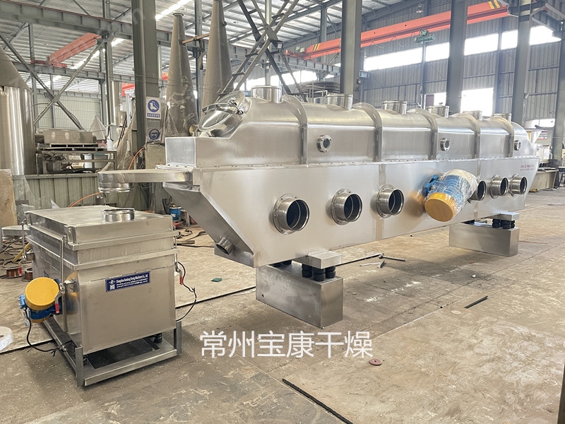 阿戈-美拉汀振動(dòng)流化床干燥機(jī)