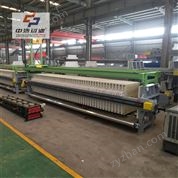 全自動(dòng)水沖洗濾布隔膜壓泥機(jī)設(shè)備廠家