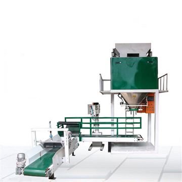 生物質(zhì)顆粒20-50kg定量包裝秤設備