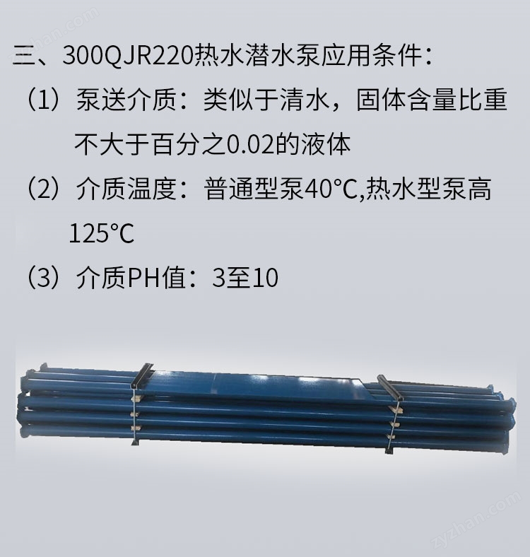 熱水4.jpg