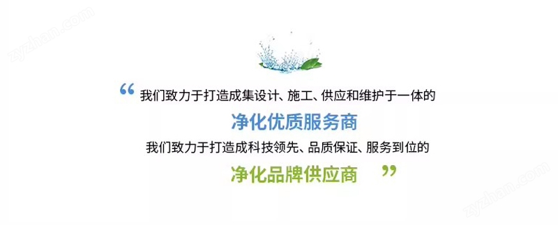 ETI7501-01E在線塵埃粒子計(jì)數(shù)器