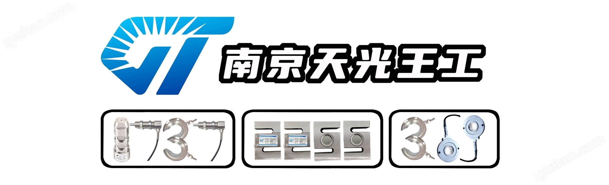 微應變傳感器 貼片式測力應力料位計