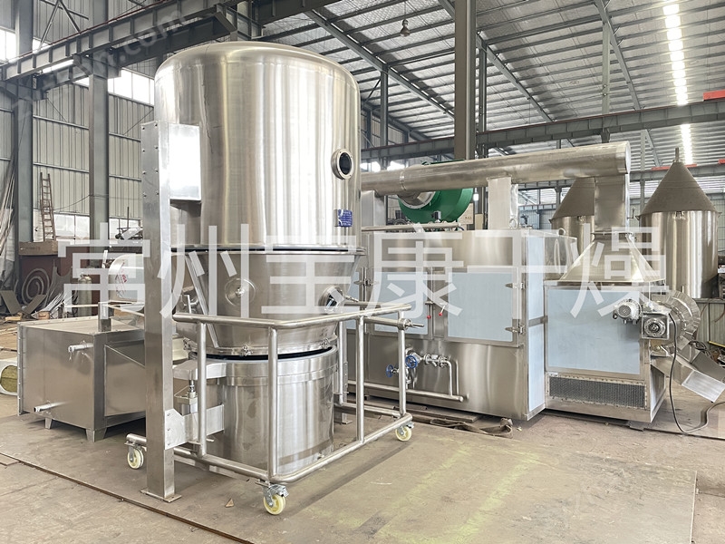 IMG_3340.JPG 檸檬酸高效沸騰干燥機