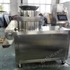 ZLXZ-C300旋轉(zhuǎn)制粒機(jī)