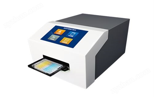 全波長(zhǎng)酶標(biāo)儀RMR-3000Pro