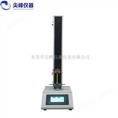 卷簧卷尺拉伸壓縮疲勞耐久往返測試機(jī)