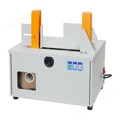 中國(guó)臺(tái)灣BANDPACK束帶機(jī)BP-01