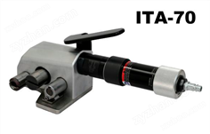 ITATOOLS拉緊器現(xiàn)貨_氣動(dòng)纖維帶拉緊器ITA70_50mm纖維帶收緊器