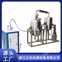 萃取設(shè)備廠家