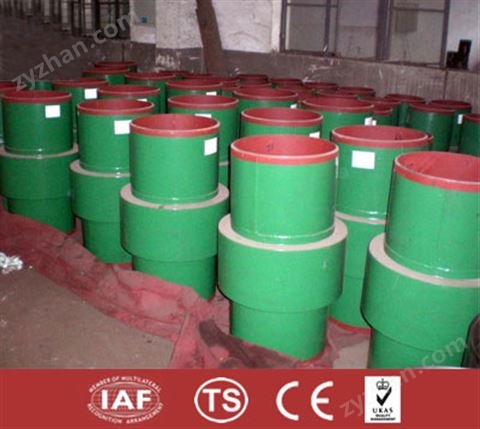 整體式絕緣接頭