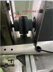 中國臺(tái)灣勁皇套標(biāo)機(jī)供料輪支撐板