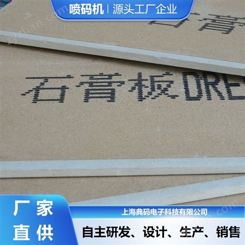 ʯ��凊�a�C(j��) ��(d��ng)�B(t��i)�����ھ���ӡ �S��ֱ��