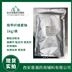 羧甲纖維素鈉 CDE備案登記狀態A 4000黏度圖片