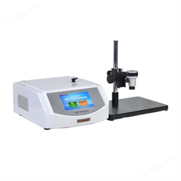 �޾�ҽ����е��װ�ִ�й©������