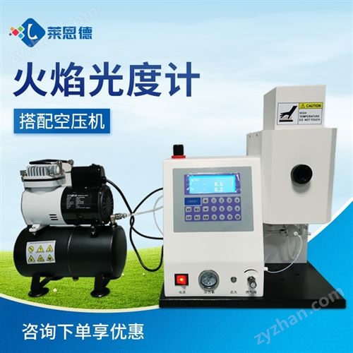 �����ȼ�