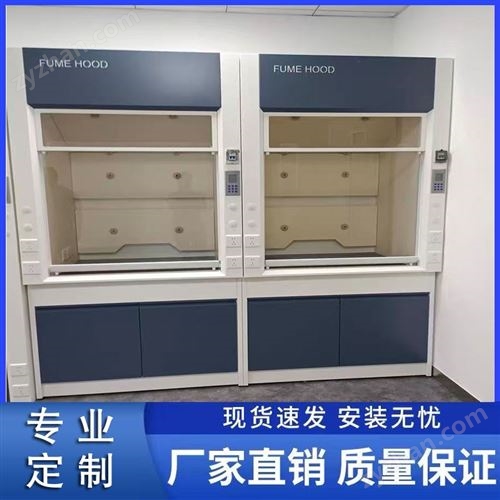 ���uͨ�L(f��ng)��S��ȫ䓌�(sh��)�(y��n)�ҼҾ��O(sh��)������A