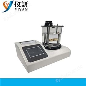 自動(dòng)紫膠軟化點(diǎn)測(cè)定儀
