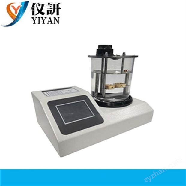 自動(dòng)紫膠軟化點(diǎn)測定儀